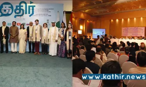 புதுப்பிக்க வல்ல எரிசக்தி துறை.. மாற்றத்தை நோக்கி G20 நாடுகளை அழைக்கும் இந்தியா...