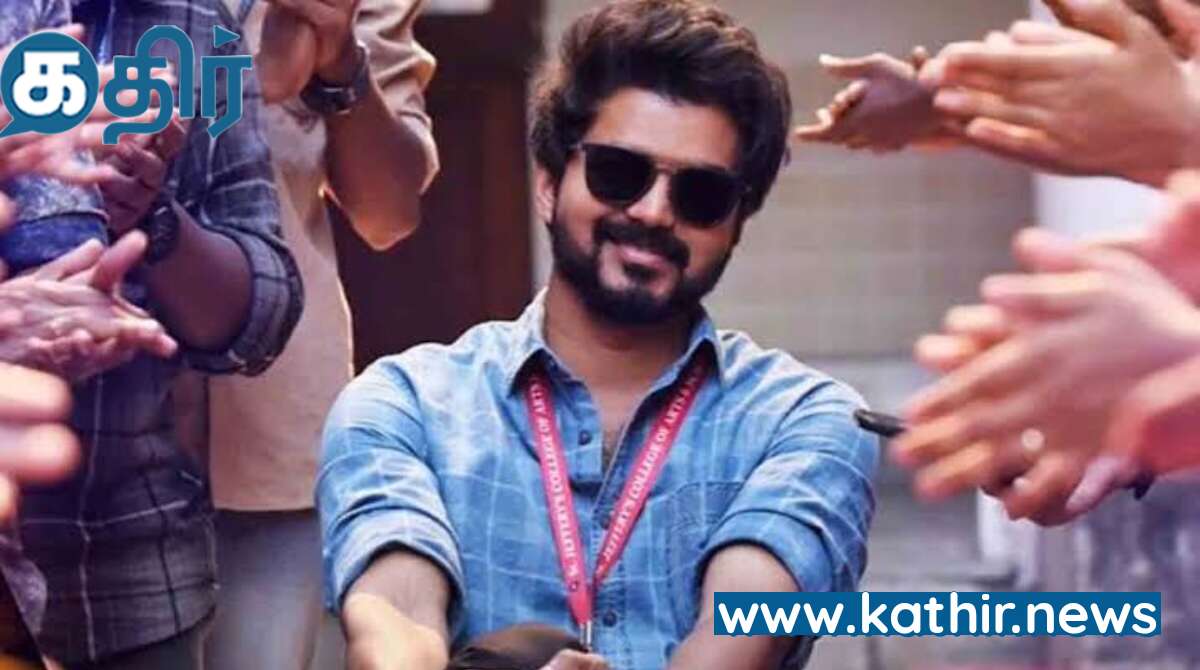 ஜப்பானில் விருது பெற்ற தளபதி!