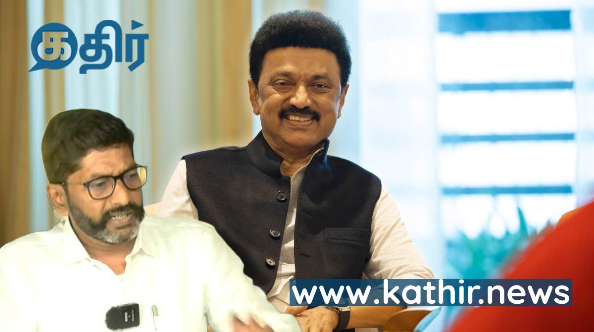 முதல்வர் பயணத்தில் உள்ள மர்மம் - ரகசியம் உடைத்த சவுக்கு சங்கர்!