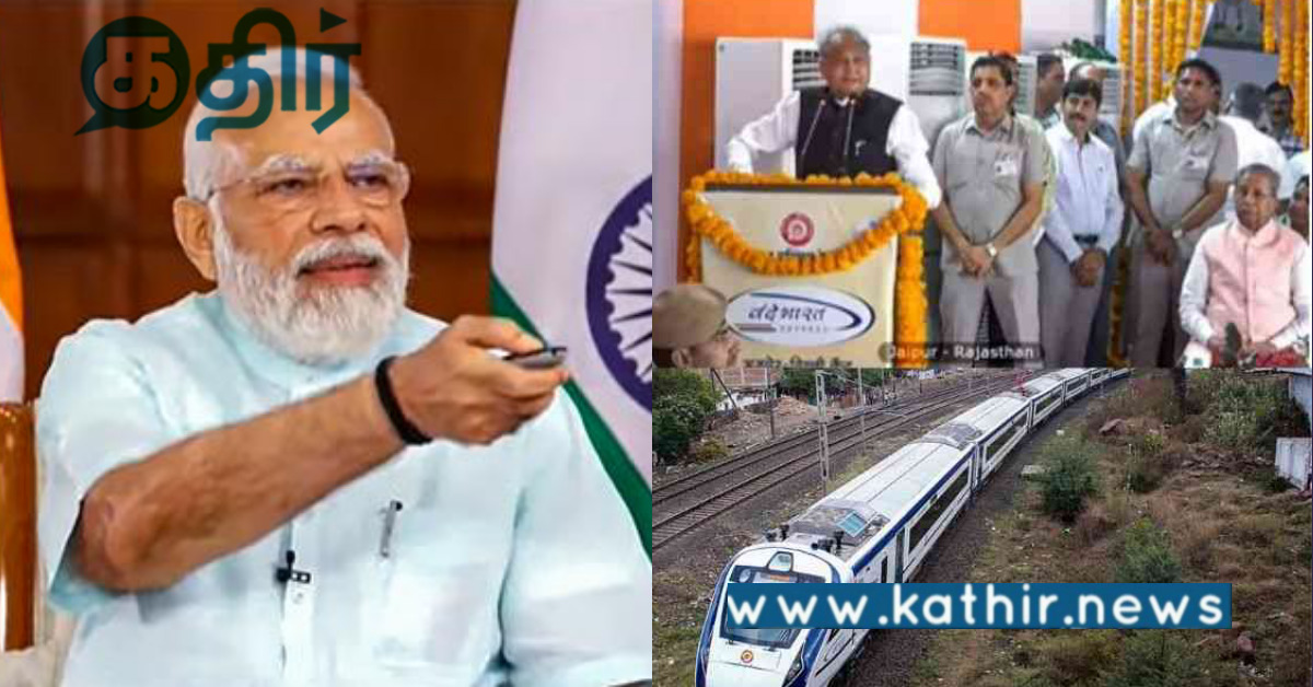 உள்கட்டமைப்பு வசதின்னா என்னன்னே தெரியாத காங்கிரஸ்: 2014க்கு பிறகு நடந்த அசாத்திய மாற்றம்!