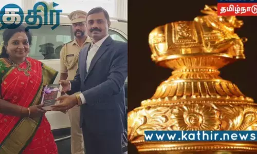 நாடாளுமன்றத்தில் செங்கோல்.. தமிழர்களுக்கு பெருமை.. புதுவை கவர்னர் தமிழிசை பாராட்டு..