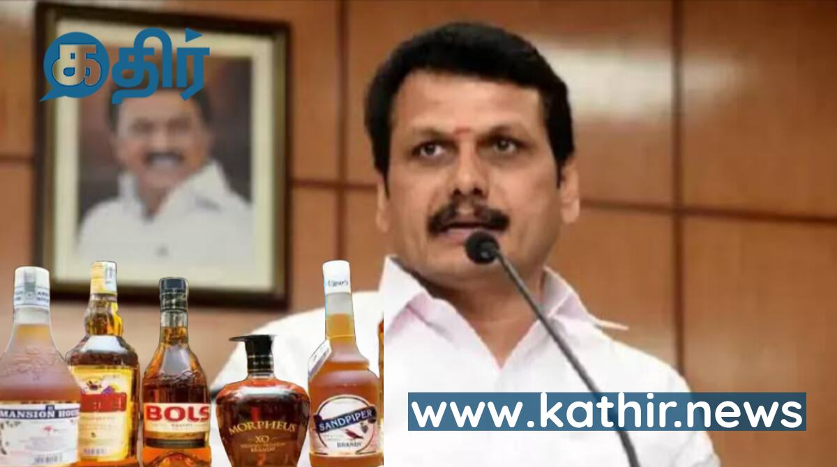 பாட்டிலுக்கு பத்து ரூபாய் விவகாரத்தால் அமைச்சர்  செந்தில்பாலாஜி க்கு ஏற்பட்ட கலக்கம்