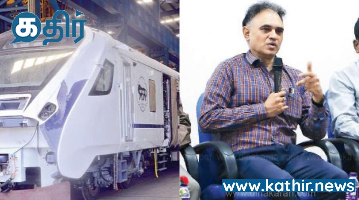 படுக்கை வசதியுடன் கூடிய வந்தே பாரத் ரயில்கள் மார்ச் மாதம் அறிமுகம்