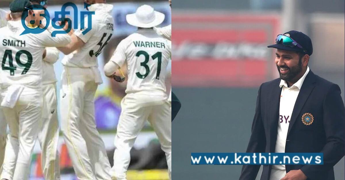 உலக டெஸ்ட் சாம்பியன்ஷிப் போட்டி.. வெற்றி பெற்றால் 13 கோடி பரிசு...