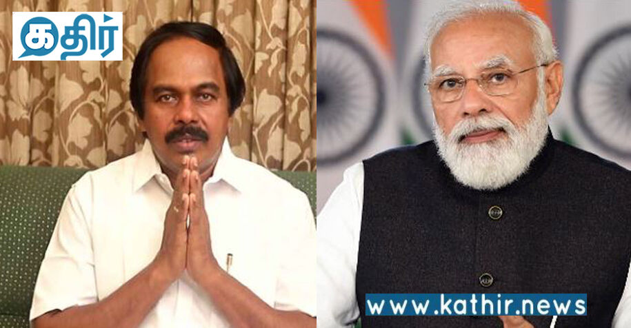 பிரதமர் மோடி பற்றி தவறான பதிவு: பா.ஜ.க பதிலடியால் ட்விட்டர் பதிவை நீக்கிவிட்டு ஓட்டம் பிடித்த அமைச்சர் மனோ தங்கராஜ்!