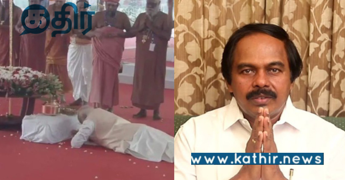 அமைச்சர் மனோ தங்கராஜ் பிரதமர் ட்வீட்டை டெலீட் செய்ததன் பின்னணி!