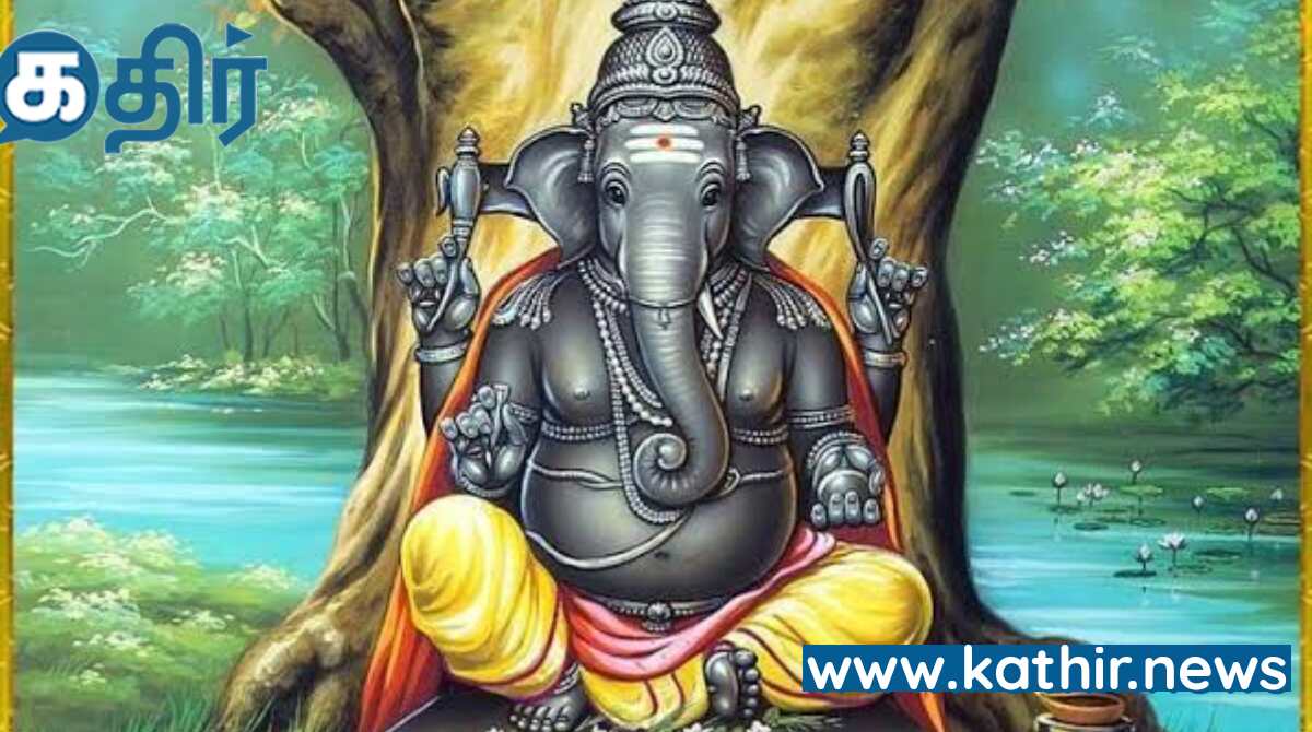 விநாயகரை முழுமுதற் கடவுளாக ஏன் வணங்குகிறோம் என்று தெரியுமா?