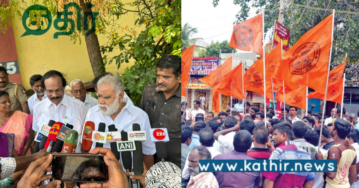 பாட திட்டத்தில் கருணாநிதி வரலாறு.. லியோனி தகவல்.. ஆட்சேபணை தெரிவித்த இந்து முன்னணி!