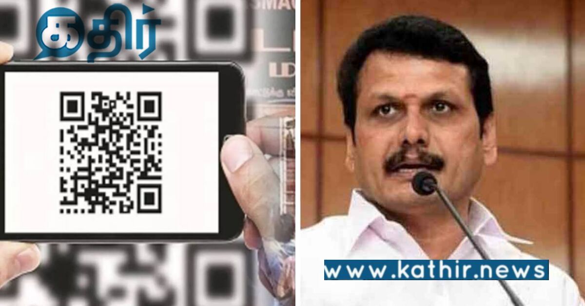 தொடர் ரெய்டு அடித்த சம்மட்டி அடி - அலறியடித்து அறிவிப்பு வெளியிட்ட டாஸ்மாக்!