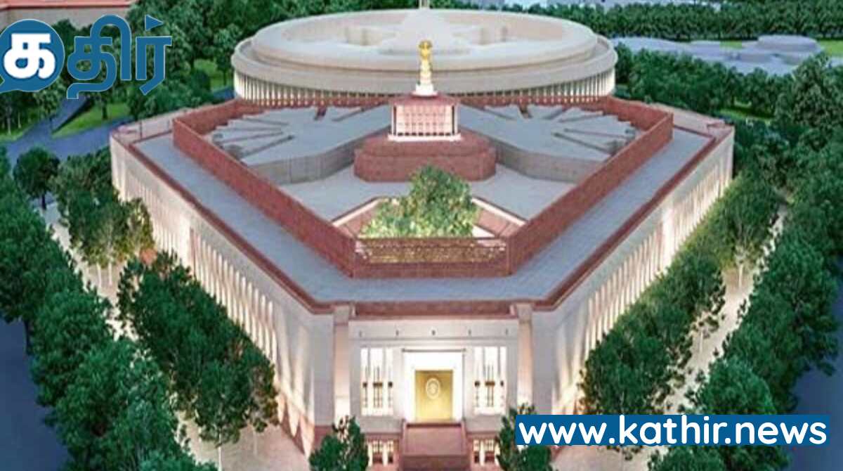 யப்பா...! நாட்டின் பாரம்பரியத்தை அப்படியே செதுக்கி வைத்திருக்கும் புதிய நாடாளுமன்றம் - என்ன இருக்கு தெரியுமா?