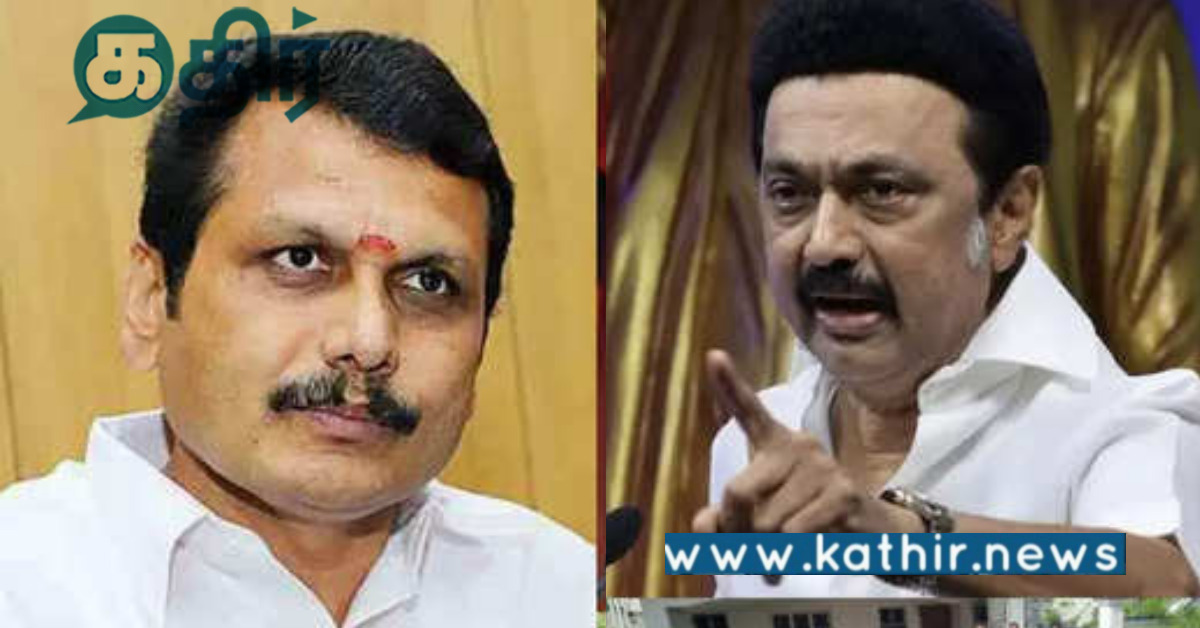 தமிழக அமைச்சரவையில் மாற்றம் நிகழுமா.. அமைச்சர் செந்தில் பாலாஜியின் இலாகாவிற்கு ஆப்பு..!
