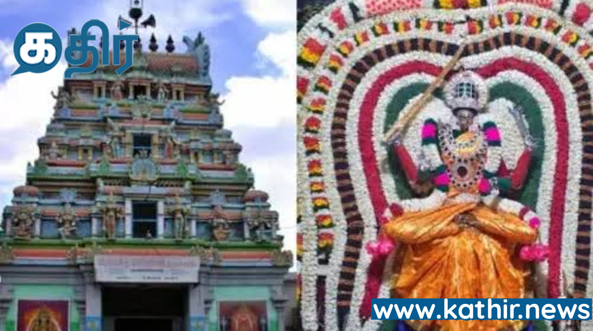 அம்மை நோய் தீர்க்கும் நாச்சியார் கோவில் ஆகாச மாரியம்மன்