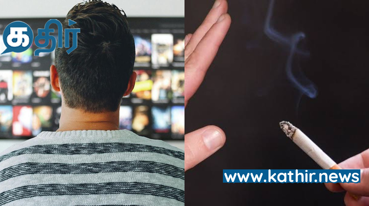 ஓ.டி.டி நிகழ்ச்சிகளிலும் புகையிலை தடுப்பு எச்சரிக்கை - மத்திய அரசு உத்தரவு!