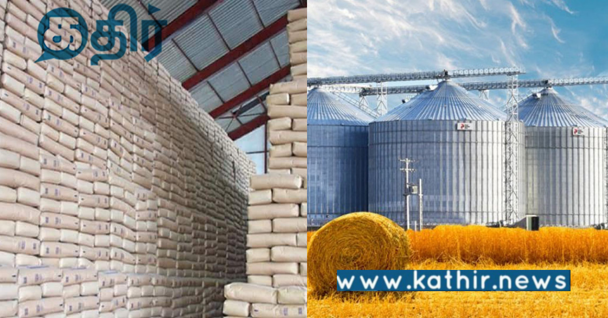 ரூ.1 லட்சம் கோடி செலவில் திட்டம்.. ஒவ்வொரு தொகுதியிலும் 2,000 டன் தானிய சேமிப்பு வசதி..