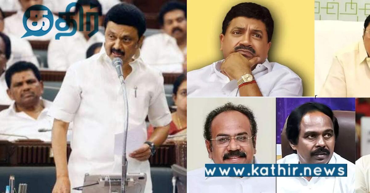 அடுத்தடுத்து நடக்கும் சர்ச்சைகள்... அமைச்சரவை மாற்றத்தை கையில் எடுப்பாரா மு.க.ஸ்டாலின்!