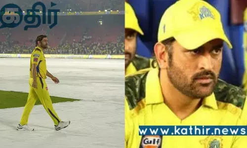 தோனிக்கு நடந்த ஆப்ரேஷன்.. வெற்றிகரமாக முடிந்ததாக டாக்டர்கள் தகவல்!