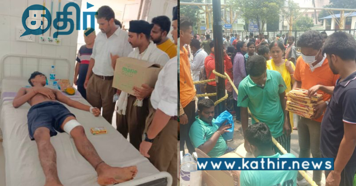 ஒடிசாவின் கோர ரயில் விபத்து.. மக்களுக்கு உதவ களம் இறங்கிய 1,000 மேற்பட்ட RSS, ABVP சேவகர்கள்..