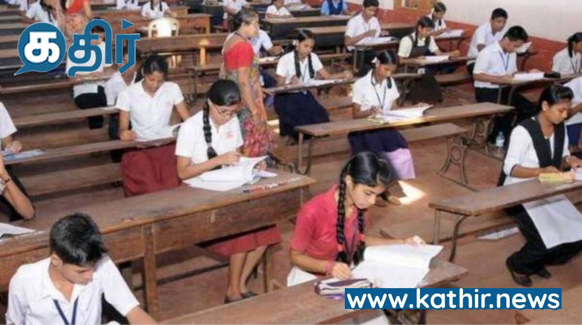 மாணவர்களின் தேர்ச்சி விகிதத்தை அதிகரித்து காட்ட பிளஸ் டூ பொதுத் தேர்வில் அதிக மதிப்பெண் போடப்பட்டதா?- சமூக வலைதளங்களால் பரபரப்பு