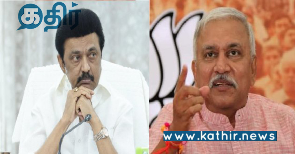 அரசு பள்ளி மாணவர்களிடமே லஞ்சம் கேட்கும் ஆசிரியர்கள்.. கொதித்தெழுந்த பாஜக..