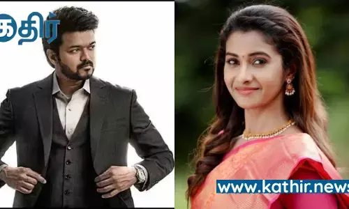 தளபதி 68-ல்  விஜய்க்கு ஜோடியாக போவது இந்த நடிகையா? ஆச்சரியத்தில் சினிமா வட்டாரம்