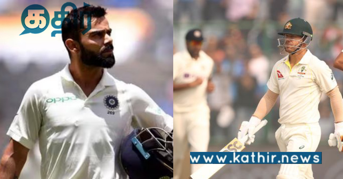 விராட் கோலியா அவர் ரொம்ப பயங்கரமானவரு.. ஆஸ்திரேலிய வீரர் கூறியது என்ன?