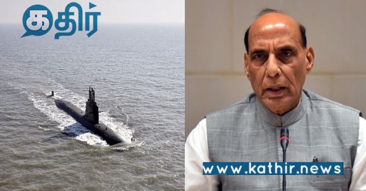 இந்திய பாதுகாப்பை பலப்படுத்தும் நடவடிக்கை.. ரூ.50,000 கோடியில் புதிய ஒப்பந்தம்!