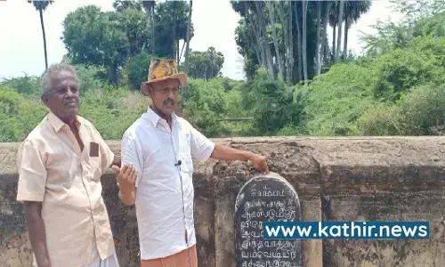 134 ஆண்டுகளுக்கு முன்பே கால்வாய், பாலம் அமைத்த திருவாவடுதுறை ஆதீனம்!