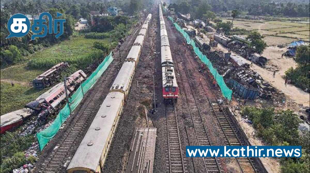 ஒடிசா விபத்து நடந்த பகுதி வழியாக ரயில் போக்குவரத்து மீண்டும் தொடக்கம்!