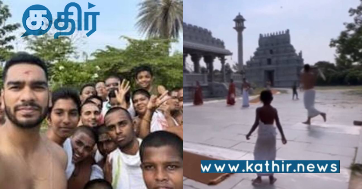 கோவிலில் கிரிக்கெட் விளையாடிய வீரர்.. சர்ச்சையை ஏற்படுத்திய சம்பவம்..