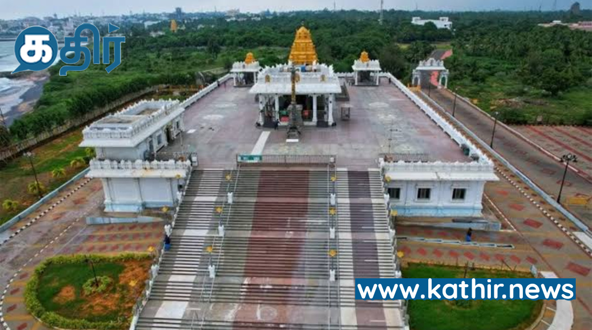 கன்னியாகுமரியில் வீற்றிருக்கும் கடல் திருப்பதி!