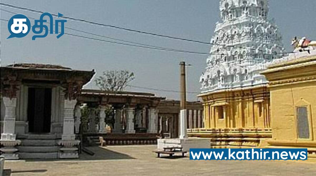 ஆணவம் அகற்றும் கூவம் திரிபுராந்தகர் திருக்கோவில்!