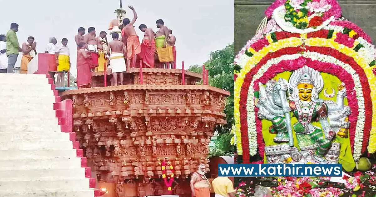 கூட்டு சேர்ந்து கோவில் பணத்தை ஆட்டை போட்ட அதிகாரிகள்!