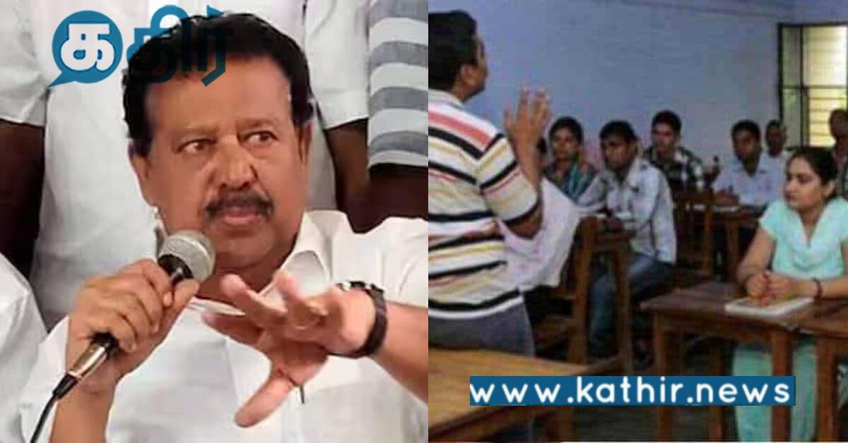 மீண்டும் சர்ச்சையில் சிக்கிக் கொண்ட அமைச்சர் பொன்முடி.. நடந்தது என்ன?