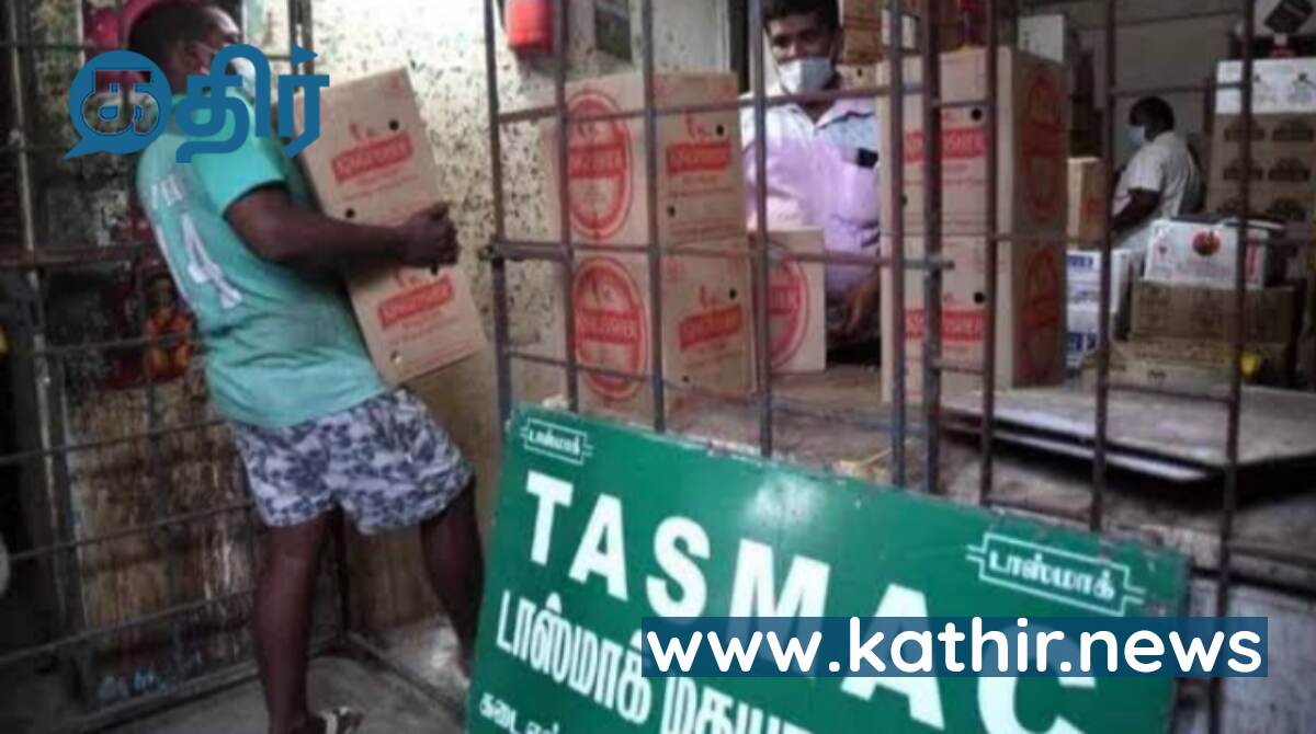 மிரட்டப்படும் பார் ஓனர்கள் - அடங்காத கரூர் கேங் ஆட்டம்!