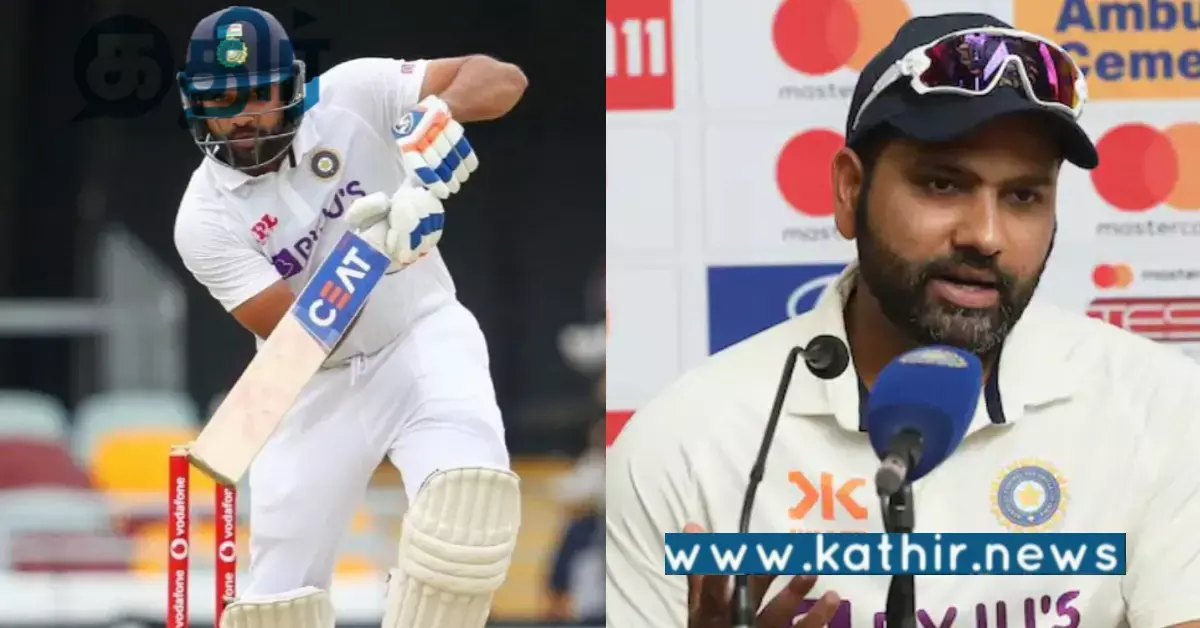 கோப்பையை வெல்வது நிச்சயம்.. யார் அறிவுரையும் தேவையில்லை.. கேப்டன் ரோகித் சர்மா!