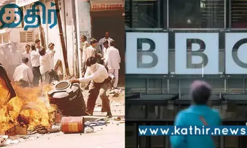 இந்திய அரசிற்கே விபூதி அடிக்க பார்த்த BBC.. ரூ. 40 கோடி வருமானத்தை மறைத்தது அம்பலம்!