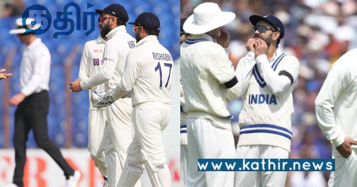 உலக டெஸ்ட் சாம்பியன்ஷிப் போட்டியில் சொதப்பிய இந்திய அணி... என்ன ஆனது?