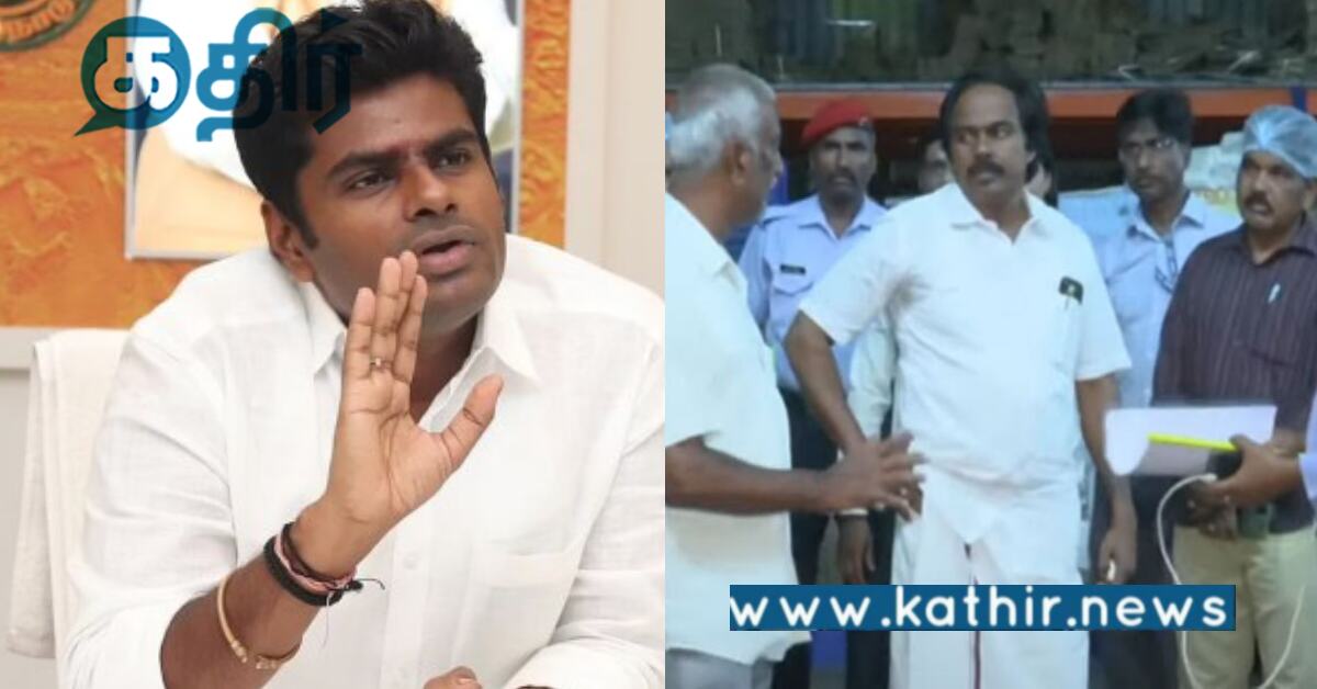 ஆவின் நிறுவனத்தில் சிறார்கள் தொழிலாளர்களா.. நடந்தது என்ன?