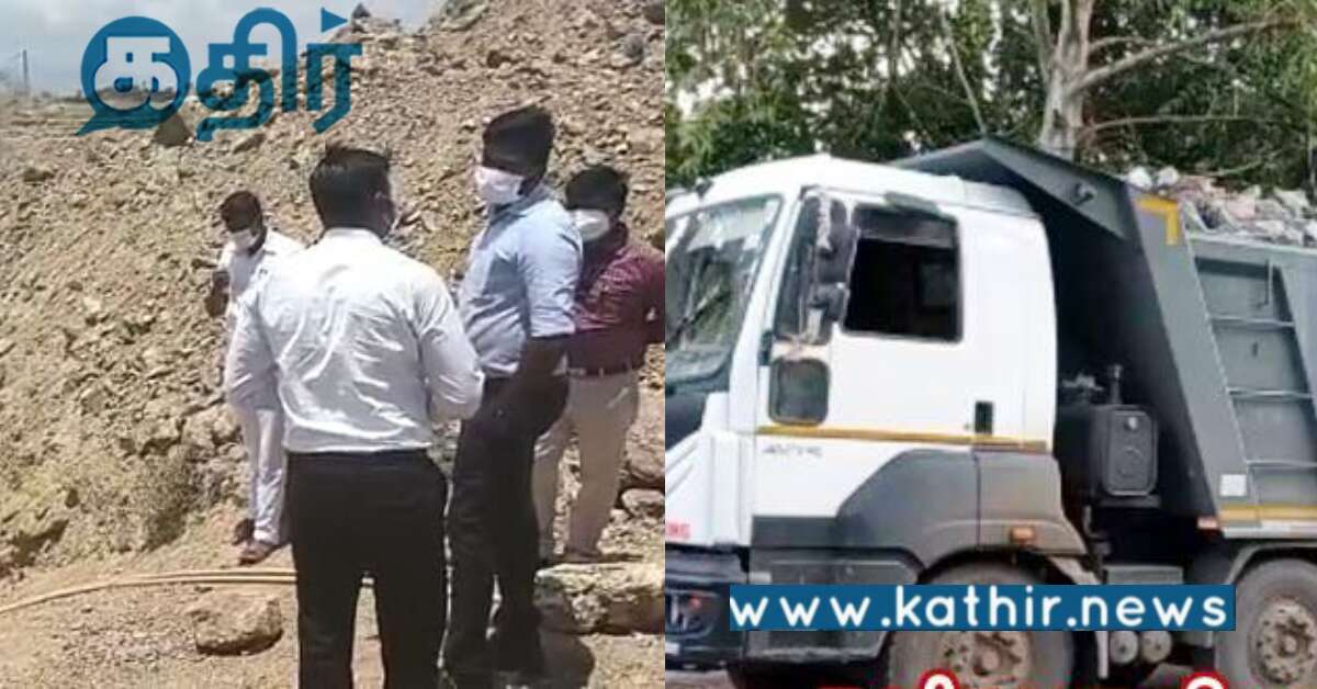 கேரளாவிற்கு கொள்ளை போகும் தமிழகத்தின் கனிம வளங்கள்..