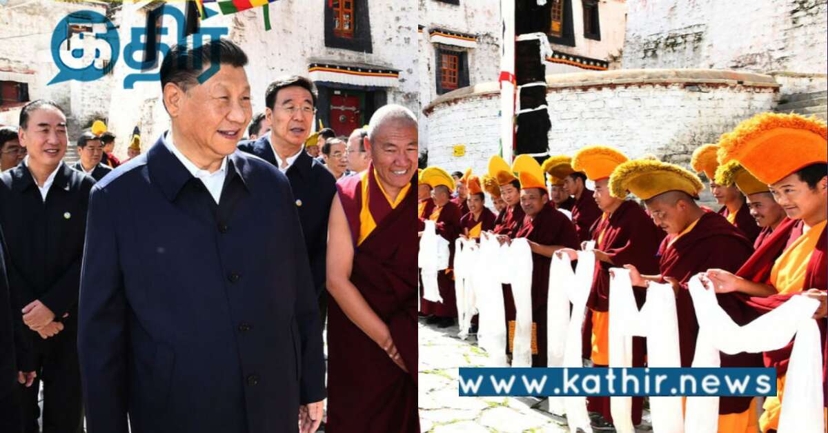 திபெத்திய விவசாயிகளை வஞ்சிக்கும் சீன அரசு.. வலுக்கட்டாய நிலப்பறிமுதல் ... என்ன நடக்கிறது?