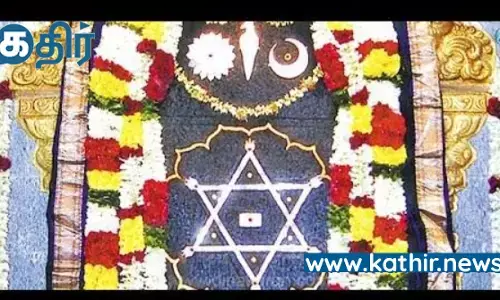 சகல தோஷம் நீக்கும் ஏரிக்குப்பம் யந்திர சனி பகவான் சகல தோஷம் நீக்கும் ஏரிக்குப்பம் யந்திர சனி பகவான்