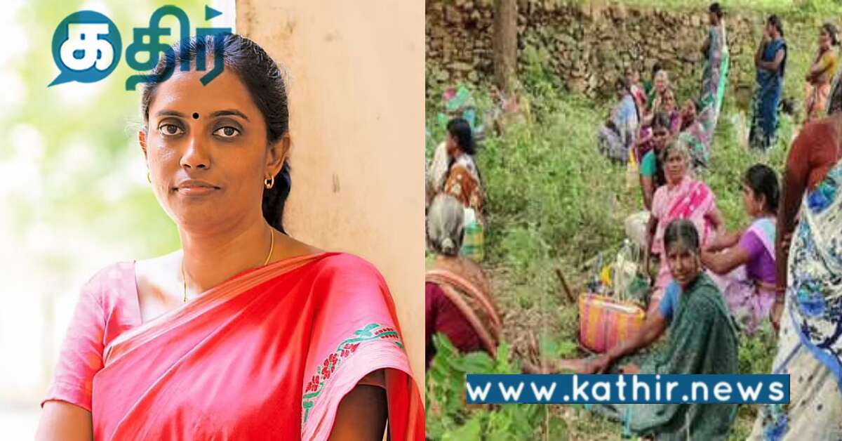 கரூரில் நடந்த மோசடி... கண்டு கொள்ளாமல் பதுங்கிய காங்கிரஸ் எம்.பி ஜோதிமணி..