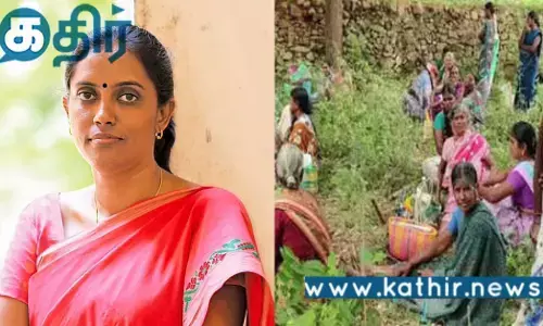 கரூரில் நடந்த மோசடி... கண்டு கொள்ளாமல் பதுங்கிய காங்கிரஸ் எம்.பி ஜோதிமணி..