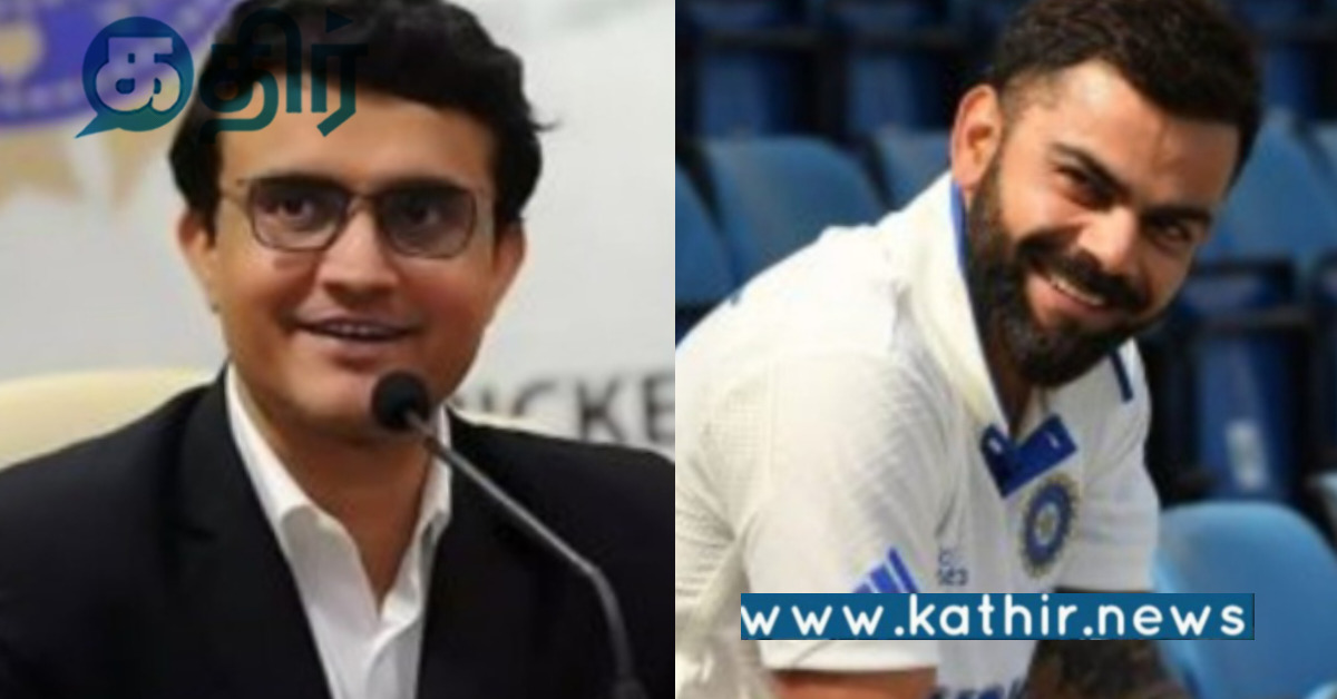 படுதோல்வியை சந்தித்த இந்திய அணி.. கேப்டன்சியில் மாற்றம் நிகழுமா?