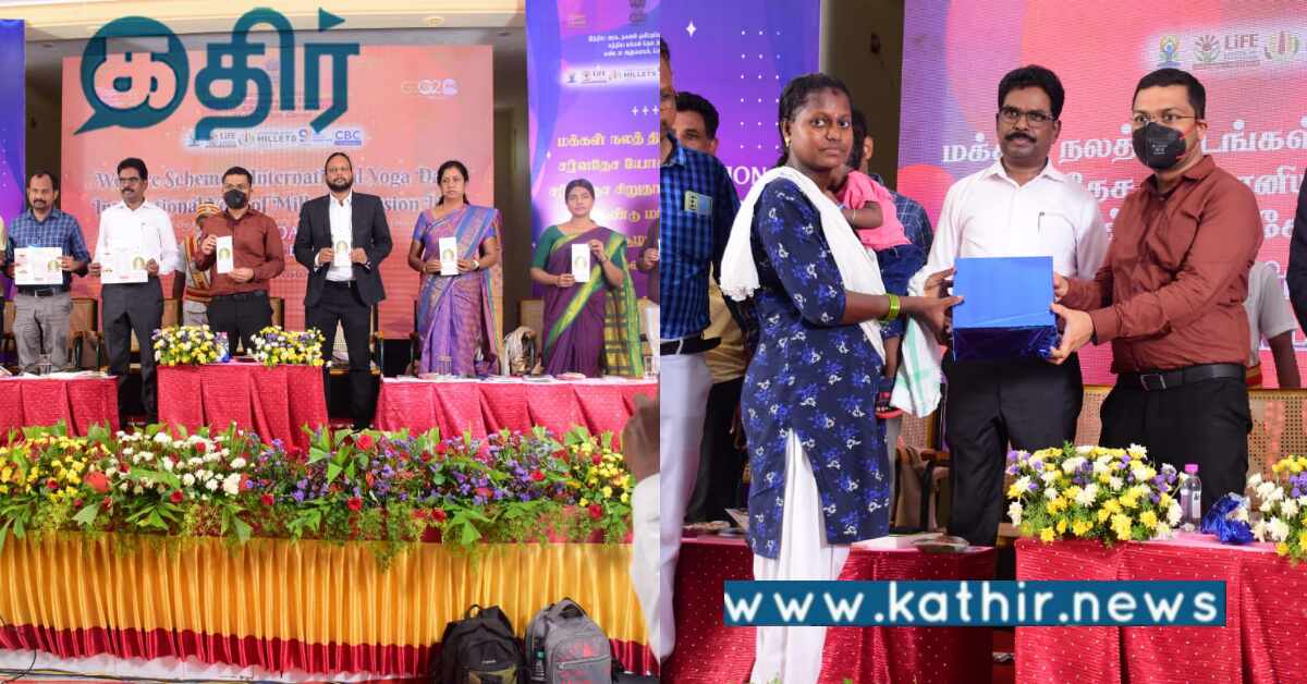 மத்திய அரசின் திட்டங்களை பொதுமக்கள் அறிய வேண்டும்.. இதுல இவ்வளவு விஷயம் இருக்கா?