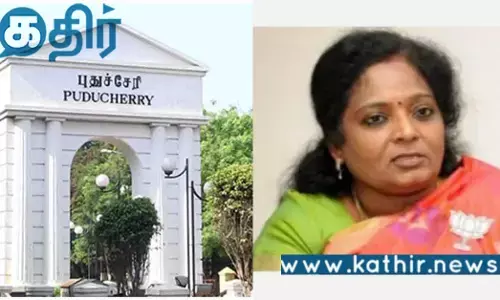 தமிழர் ஜனாதிபதியாவதை தடுத்தது தி.மு.க தான்.. புதுச்சேரி கவர்னர் தமிழிசை குற்றச்சாட்டு..