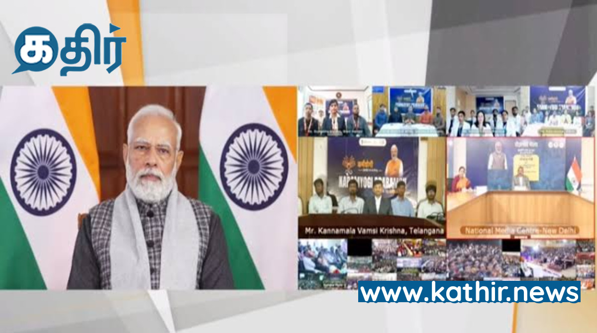 வேலையில்லா திண்டாட்டத்தை  விரட்டியடிக்கும் மத்திய அரசு: 70 ஆயிரம் பேருக்கு பணி நியமன ஆணை