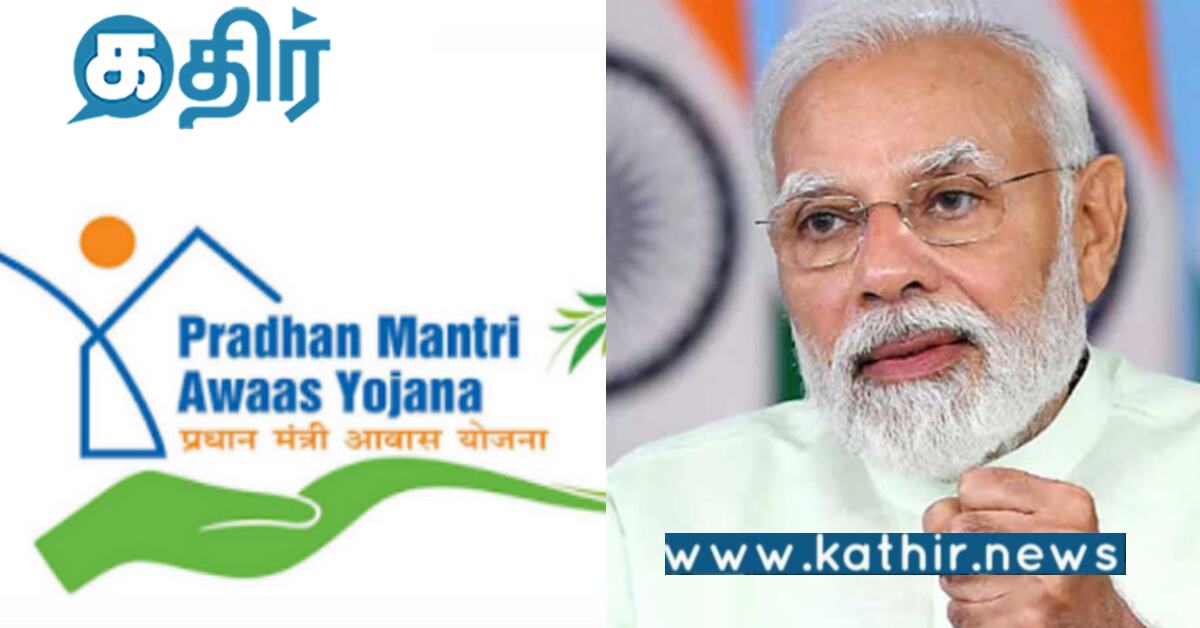 பெண்களுக்கு வழங்கும் அதிகாரம் அதுவே முதன்மை பிரதானம்.. நிறைவேற்றிக் காட்டிய மத்திய அரசு..