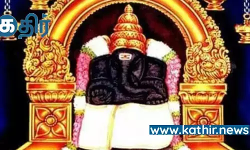 தொழிலில் வெற்றியடைந்து அமோகமான வாழ்வுக்கு வணங்க வேண்டிய பிள்ளையார் நீலகண்ட பிள்ளையார் - எந்த ஊரில் உள்ளார் தெரியுமா? தொழிலில் வெற்றியடைந்து அமோகமான வாழ்வுக்கு வணங்க வேண்டிய பிள்ளையார் நீலகண்ட பிள்ளையார் - எந்த ஊரில் உள்ளார் தெரியுமா?