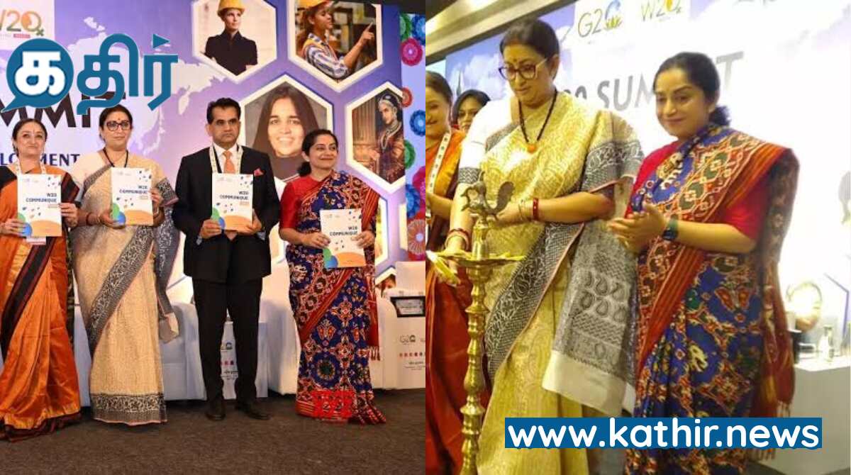 மாமல்லபுரத்தில் மகளிர் ஜி 20 உச்சி மாநாடு- மத்திய மந்திரி ஸ்மிரிதிரானி தலைமையில் தொடக்கம்